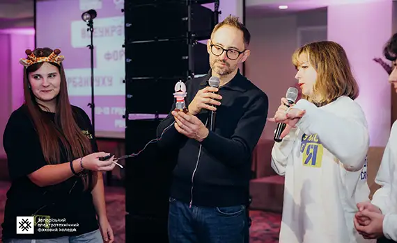 Фінал IV хвилі урбанруху «У міста є Я» 2025 у Львові під час Всеукраїнського форуму (12–13 грудня)