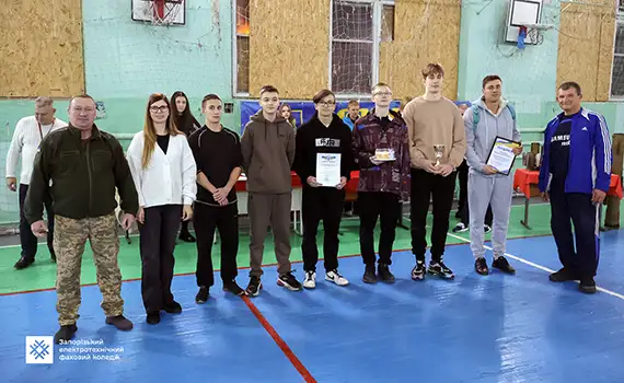 Нагородження переможців змагань «Козацькі змаги» у ЗЕФК