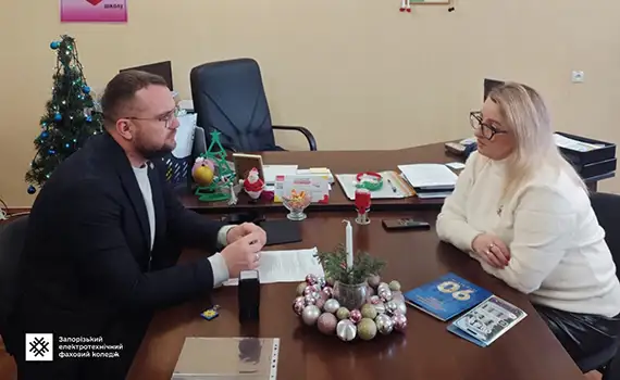 Робоча зустріч керівників ЗЕФК та Запорізької гімназії №106 перед підписанням меморандуму про співпрацю