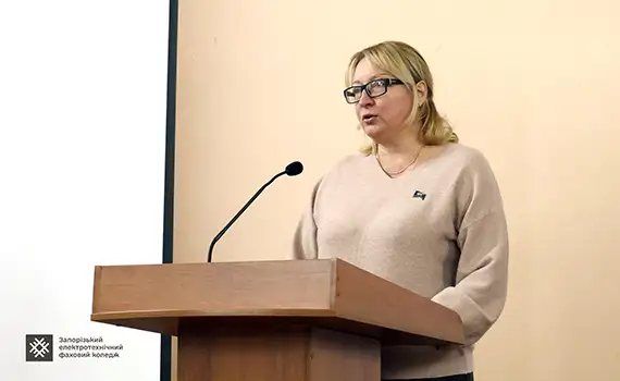 Виступ під час підсумкової педагогічної ради коледжу наприкінці 2025 року