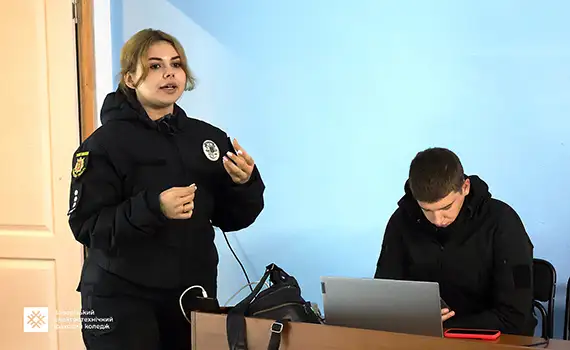 Акція «16 днів проти насильства» у Запорізькому електротехнічному фаховому коледжі для першокурсників