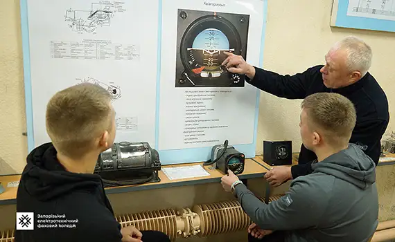 Навчальний процес G3 Монтаж і експлуатація електроустаткування повітряних суден й електропостачання аеропортів