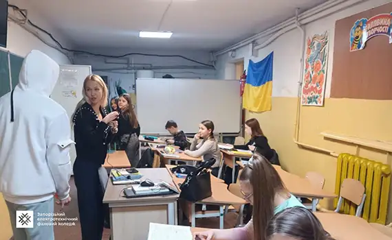 Меморандум про співпрацю: ЗЕФК і гімназія №41 об’єднують зусилля заради безпечного та мотивуючого освітнього простору