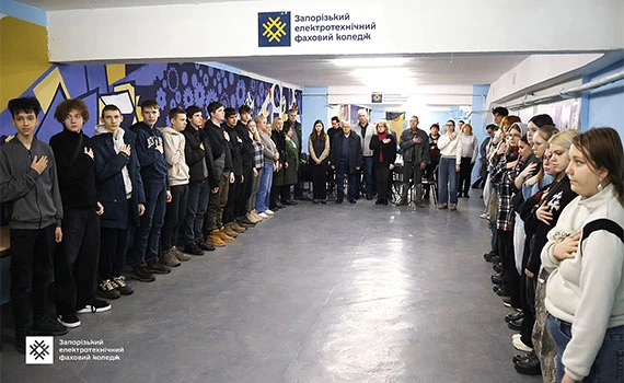 Мітинг пам’яті 24 лютого у Запорізькому електротехнічному фаховому коледжі (ЗЕФК)