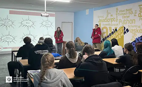 Інструктаж з мінної безпеки: попереджувальні знаки та алгоритм дій у разі виявлення вибухонебезпечних предметів