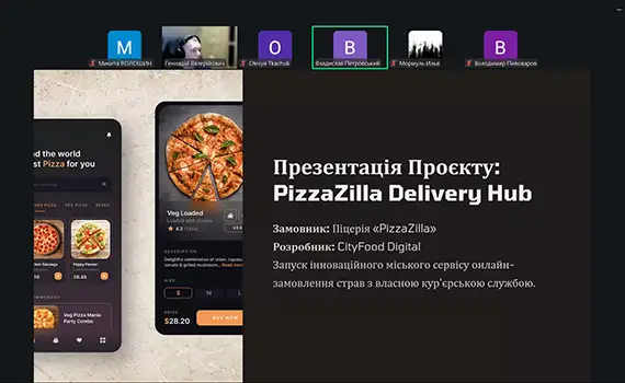 Тиждень спеціальності 121: презентація ідей власного програмного продукту