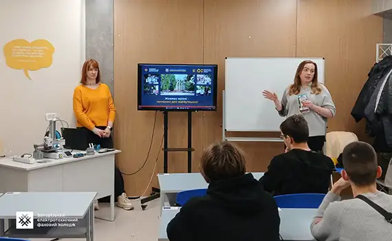 Профорієнтація ЗЕФК у Запорізькій гімназії №32: зустріч зі школярами та знайомство зі спеціальністю 133 «Галузеве машинобудування»