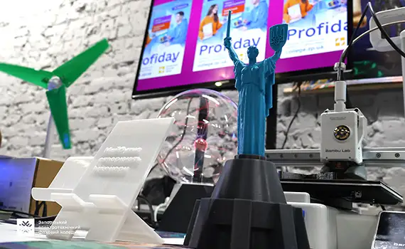 локація коледжу на AVIAFEST 2026