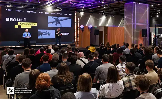 Фінал інженерного челенджу Brave Students у Києві