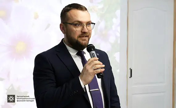 Святковий концерт до 8 Березня у Запорізькому електротехнічному фаховому коледжі