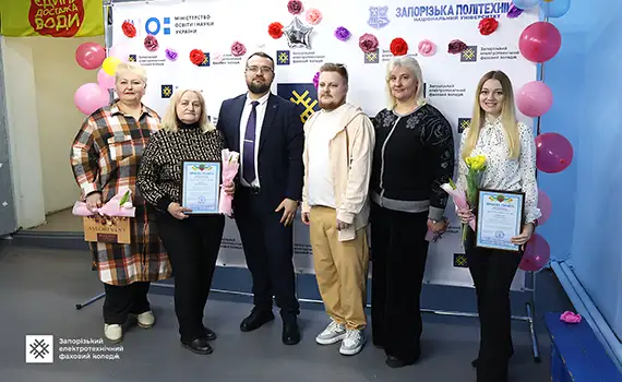 Святковий концерт до 8 Березня у Запорізькому електротехнічному фаховому коледжі