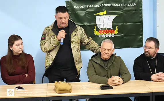 Виступ ветерана та волонтера Станіслава Чабаненка у ЗЕФК: історія служби, взаємопідтримки та сили єдності