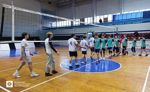 Команда коледжу представляє заклад на волейбольному турнірі