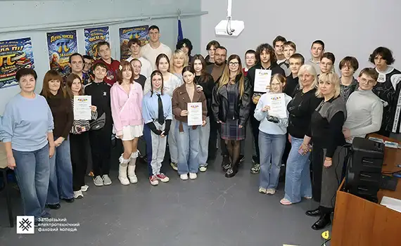 Нагородження учасників і переможців конкурсу «Свято числа π» у коледжі