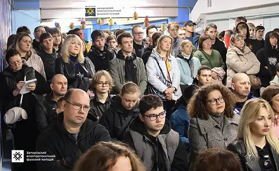 PROFIDAY Digital Edition у Запорізькому електротехнічному фаховому коледжі