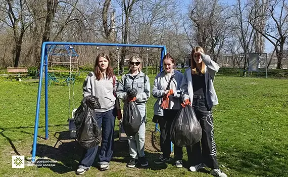 Толока на острові Хортиця за участі студентів коледжу