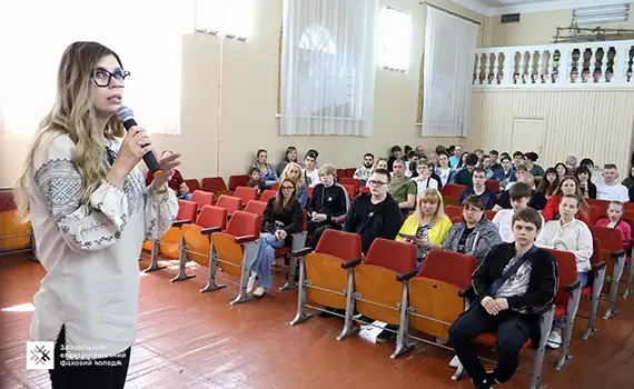 Презентація спеціальностей коледжу для вступників на ABITFest