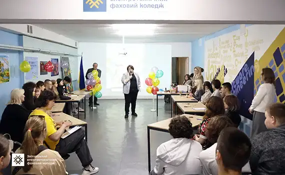 День сім’ї у коледжі