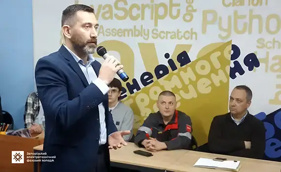 Партнери та роботодавці на заході Electronics Day: Power Up!