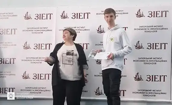 Нагородження учасників XVII конференції «Хортицькі читання»