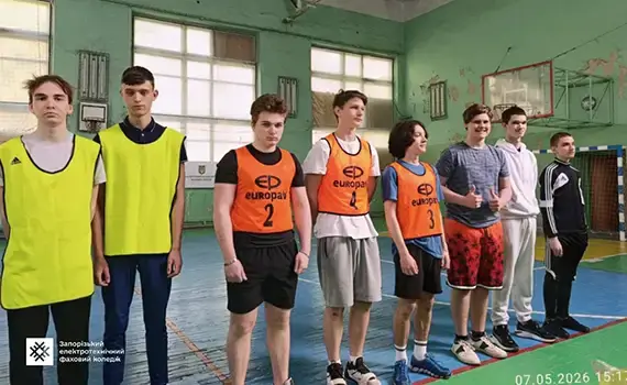 Першість з мікрофутзалу серед студентів коледжу