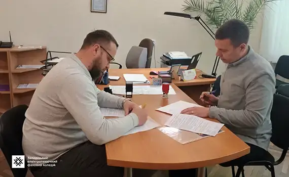 Підписання меморандуму між коледжем і гімназією №62