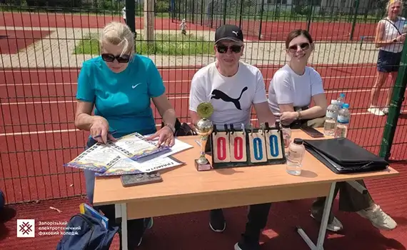 Обласні змагання з мініфутболу за участі команди коледжу