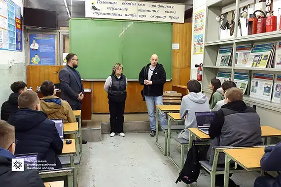 Зустріч до Дня охорони праці у коледжі