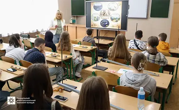 Школярі із «Сузір’я» під час проєкту «Літо із ЗЕФК»