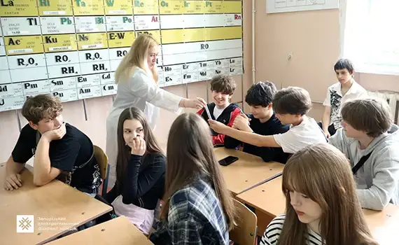Пізнавальна зустріч для школярів із «Сузір’я» у коледжі