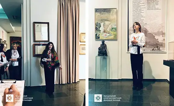 Студенти коледжу — переможці квест-марафону «Чи знаємо ми Шевченка?»
