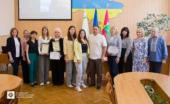Нагородження переможниць конкурсу соціальної реклами у Запоріжжі