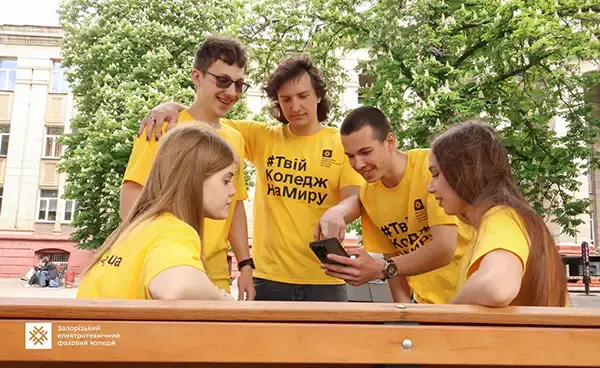Початок реєстрації електронних кабінетів вступників після 9 класу