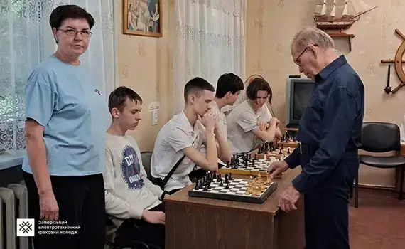 Шаховий турнір поколінь у Запорізькому електротехнічному фаховому коледжі
