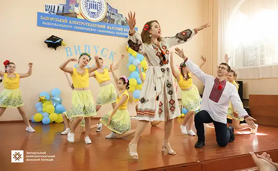 90-й випуск Запорізького електротехнічного коледжу