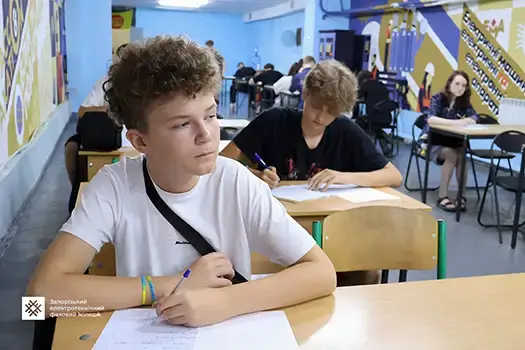 Перші вступні випробування у ЗЕФК для майбутніх студентів