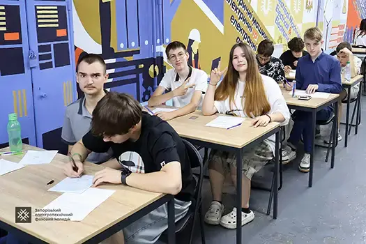 Перші вступні випробування у ЗЕФК для майбутніх студентів