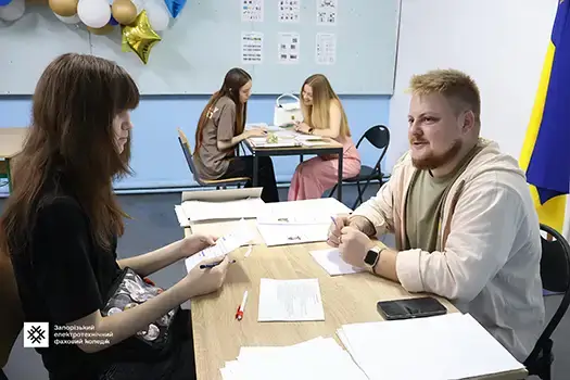 Перші вступні випробування у ЗЕФК для майбутніх студентів