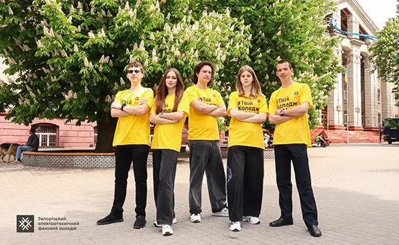 Рейтингові списки вступників після 9 класу — вступ до ЗЕФК 2026