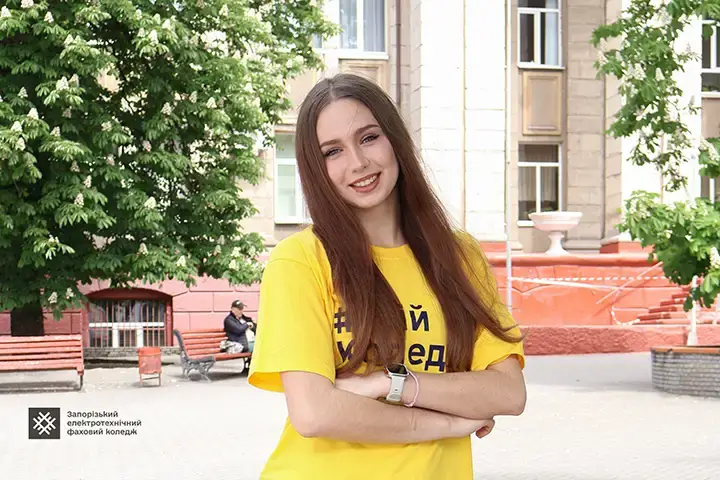 Вступні випробування після 9 класу у ЗЕФК — розклад 2026