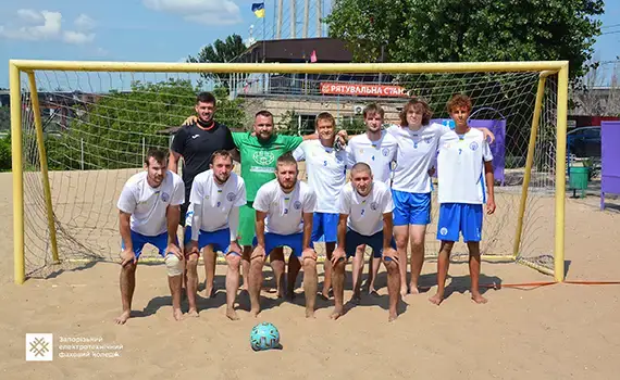 Команда ЗЕФК у чвертьфіналі Суперліги з пляжного футболу
