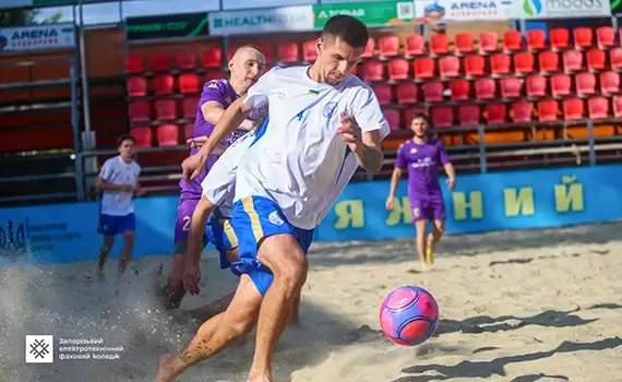Спортсмени ЗЕФК під час Кубка України з пляжного футболу