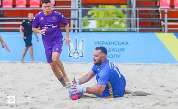 Команда ЗЕФК на Кубку України з пляжного футболу в Києві