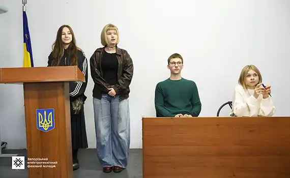 Студентське самоврядування ЗЕФК — вибори 20 жовтня 2026 року